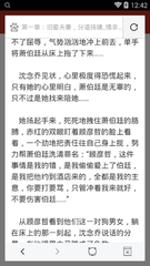 乐鱼在线官网app